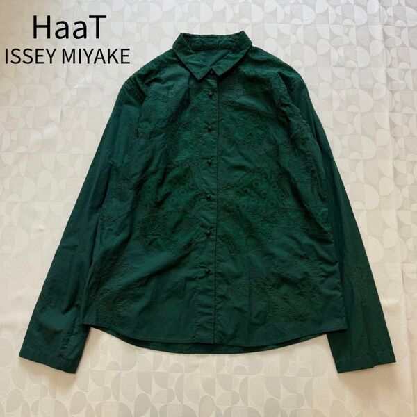 HaaT ISSEY MIYAKE ハートイッセイミヤケ 刺繍 ステッチ シャツ ヴィンテージ グリーン サイズ3