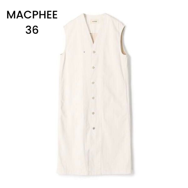 MACPHEE マカフィー ピグメントドリルクロス Vネックワンピース ロングワンピース コットン 2023SS ホワイト 36