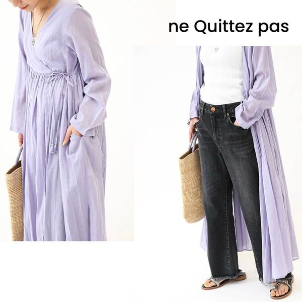 ne Quittez pas ヌキテパ Spick&Span別注 クロスオーバーロングドレス カシュクールワンピース パープル