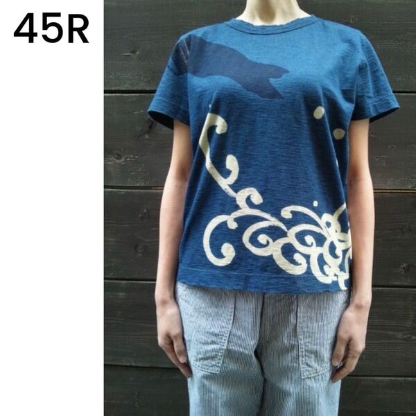 45R 45rpm フォーティーファイブアール 歳時記インディゴ鯉のぼりTシャツ 半袖 サイズ1