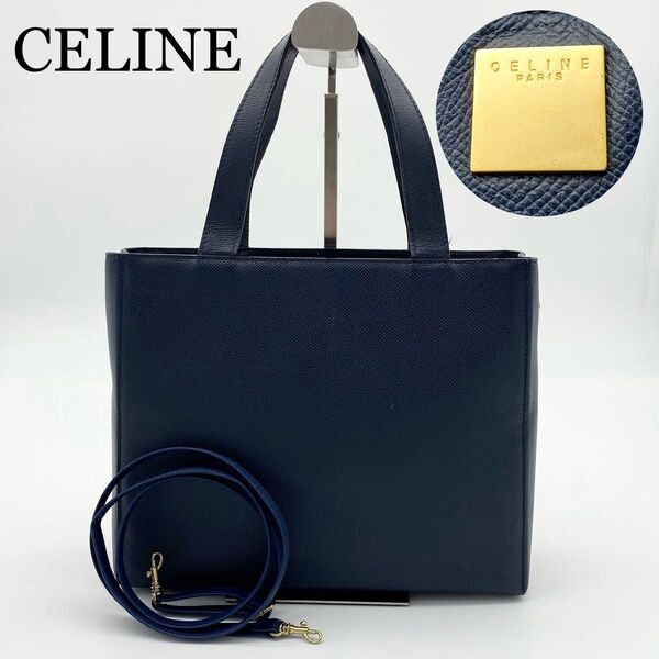 CELINE 2way トートバッグ ゴールド金具 レザー ネイビー ロゴ金具