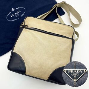 PRADA ショルダーバッグ 三角ロゴ キャンバス×レザー ベージュ ネイビー