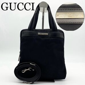 GUCCI 2way ハンドバッグ ナイロン×レザー ブラック シルバー金具