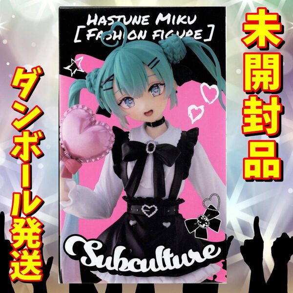 初音ミク Fashion フィギュア Subculture