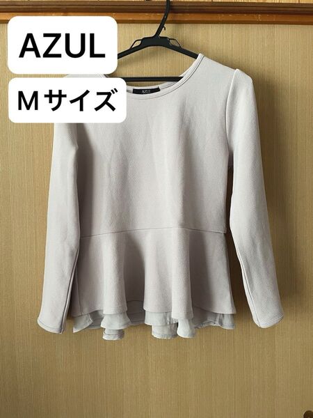 AZUL アズール M カットソー ブラウス 長袖 ベージュ