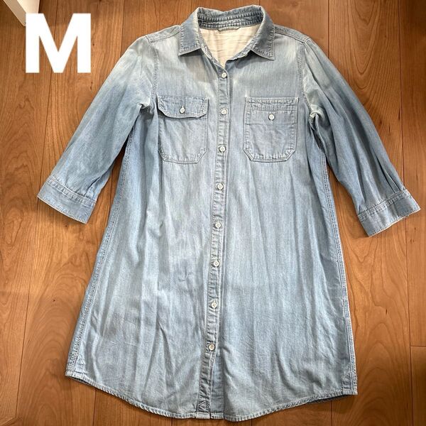 デニムシャツワンピース ライトブルー 七分袖 M