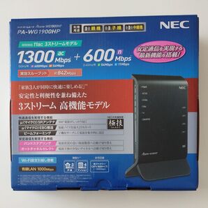 11ac対応Wi-Fiホームルータ Aterm WG1900HP PA-WG1900HP