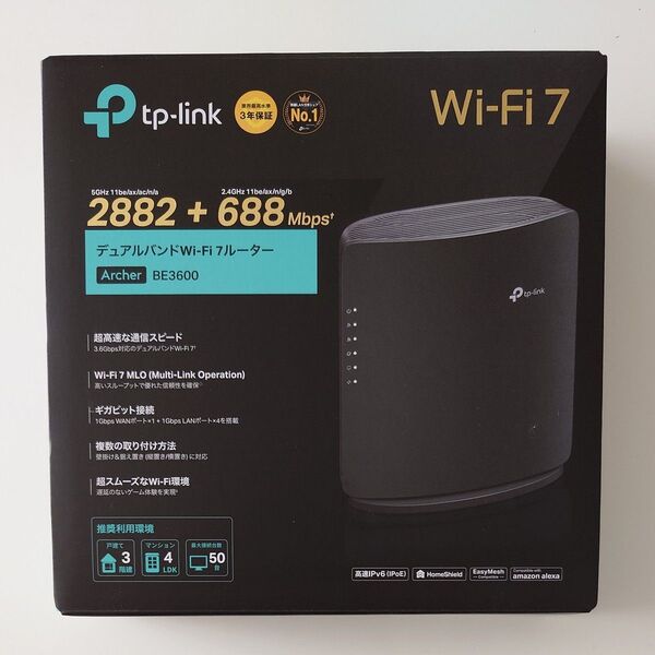 BE3600デュアルバンドWi-Fi 7ルーター Archer BE3600
