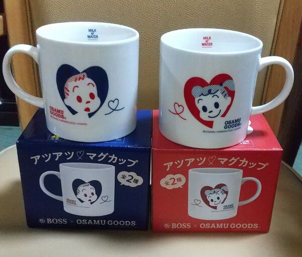 【未使用】BOSS × オサムグッズ アツアツ マグカップ 2種セット