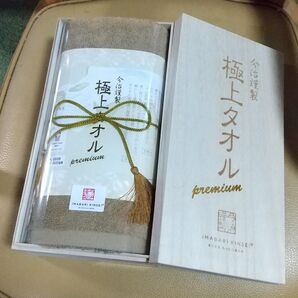 お値下げ!【本日入荷】今治謹製 極上タオル フェイスタオル 今治 日本製 綿100% GK-22020