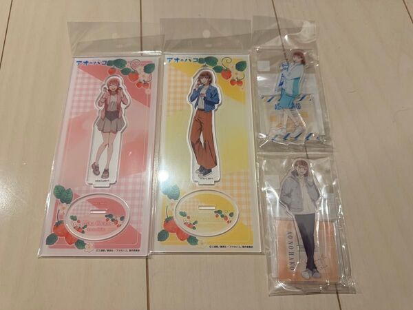 アオのハコ アクリルスタンド 蝶野雛 鹿野千夏