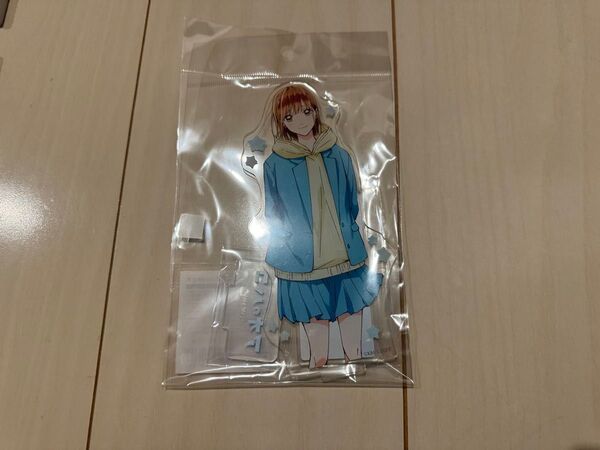 アオのハコ アクリルスタンド