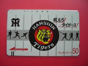  первый период свободный 3 колонка Hanshin Tigers 110-797... Tiger s не использовался телефонная карточка 
