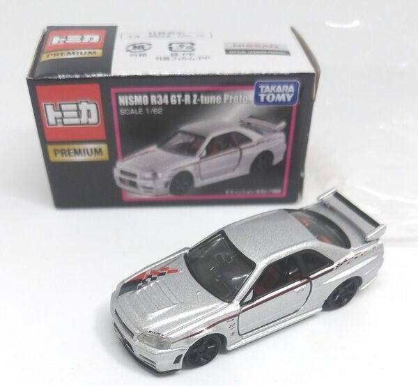 トミカプレミアム NISMO R34 GT-R Z-tune Proto. 東京オートサロン