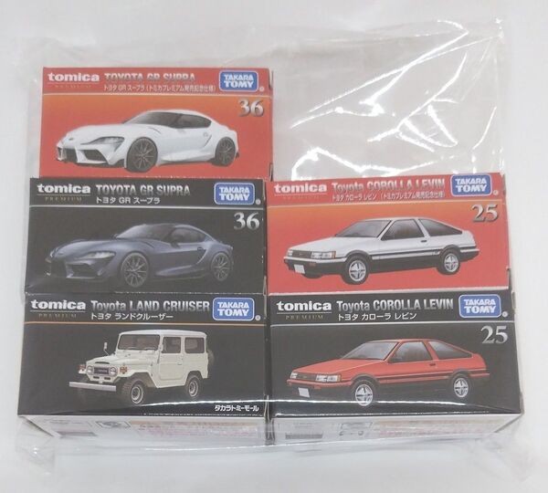 専用 トミカプレミアム 3種 日産 GT-R スカイライン トランスポーターと開封品5台まとめて