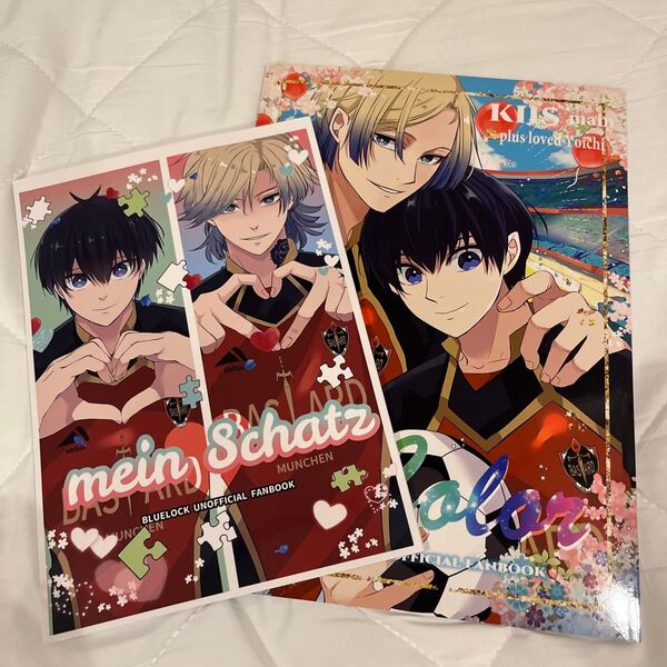 ブルーロック カイ潔 同人誌