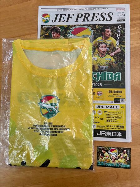 ジェフ千葉国立競技場開催時配布Tシャツ 2025.5.6ジェフ千葉 vs RB大宮アルディージャ