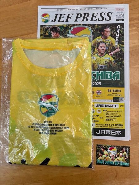 ジェフユナイテッド国立マッチ2025 開催記念 限定 CHIBA NANOHANA SHIRTS 他3点セット