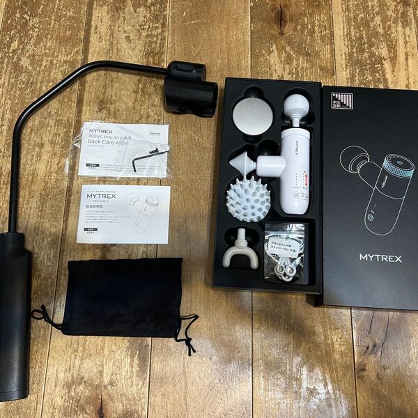 MYTREX REBIVE MINI XS 2 専用バッケケアアーム付き