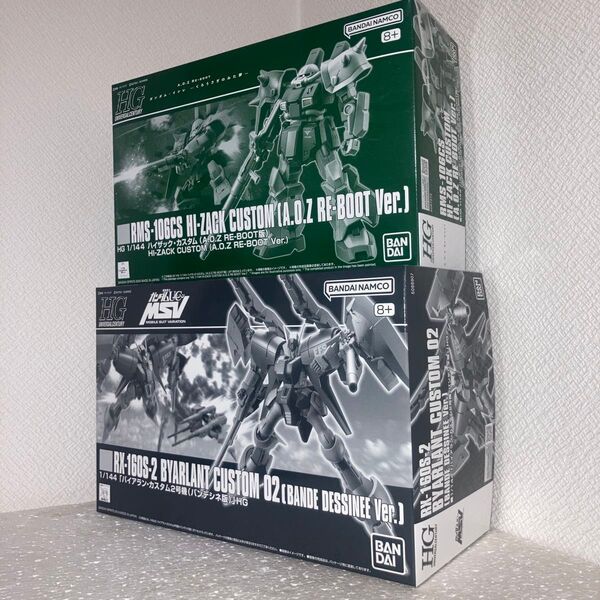HG ハイザックカスタム バイアラン・カスタム2号機 機動戦士Ζガンダム AOZ HGUC ガンダムUC ガンプラ