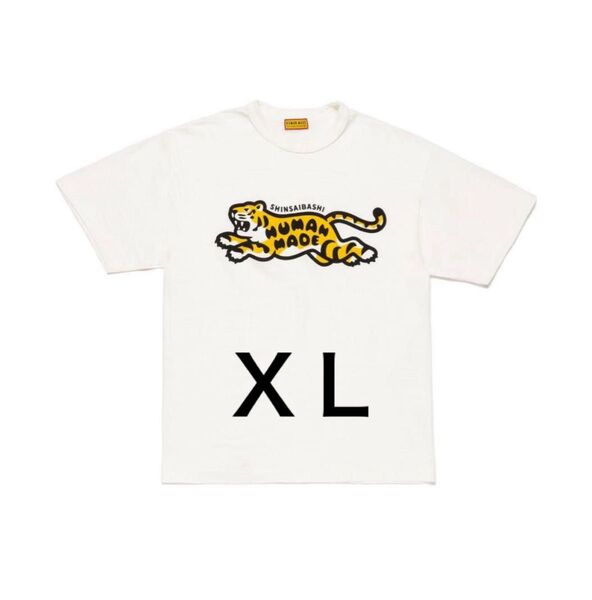 心斎橋店舗限定 HUMAN MADE White