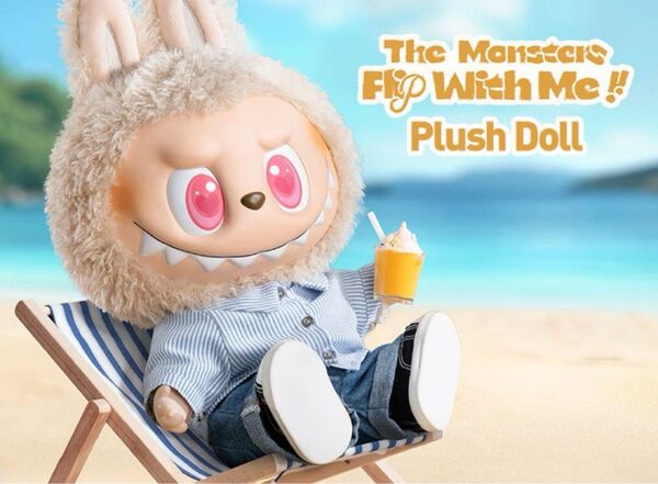THE MONSTERS - FLIP WITH ME ぬいぐるみ