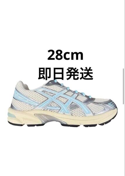 KITH × Asics Gel-1130 "Cream/Starlight Blue" (1203A991-100)