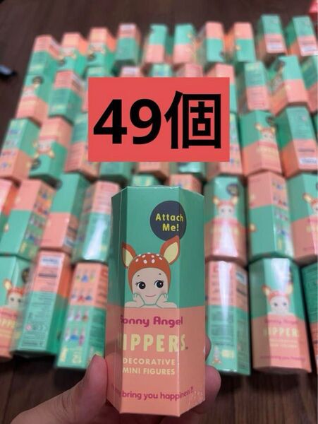 Sonny Angel HIPPERSソニーエンジェル ヒッパーズ アニマル