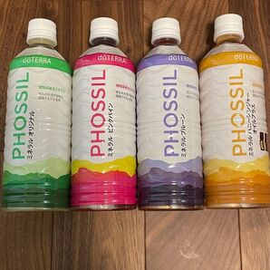 ドテラ ミネラル 4本セット