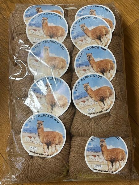 DEIRY ALPACA 100 ベイリー アルパカ100% 毛糸 10玉 まとめ売り茶系毛糸