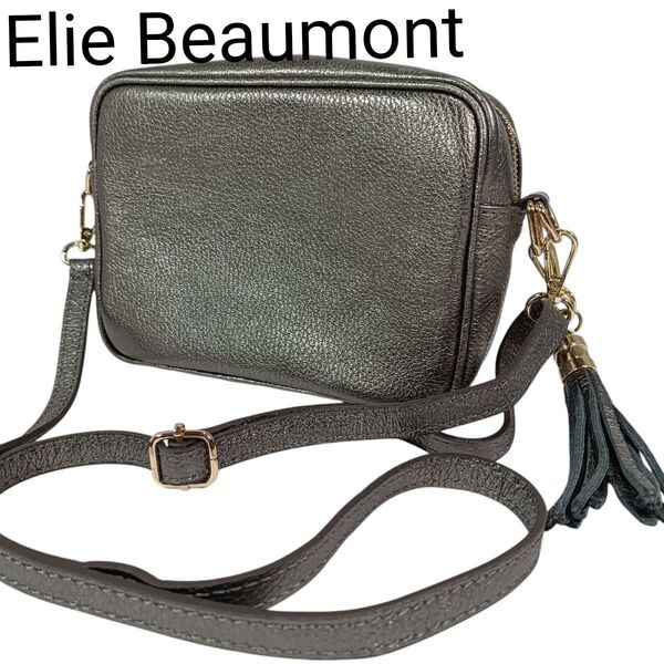 Elie Beaumont 】クレインザークロスボディ★ショルダーバッグ★レザー★イタリア製★シルバーグレー★ショルダー★斜め掛け