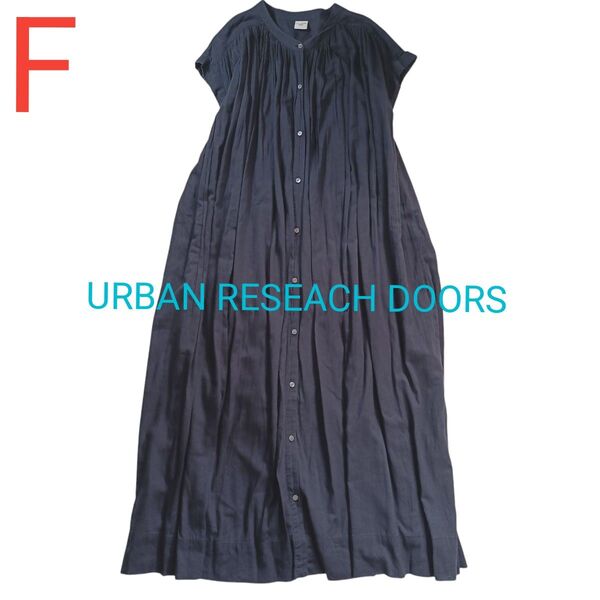 【URBAN RESEACH DOORS】★コットンギャザーロングワンピース★黒★ブラック★綿100%★春夏★ゆったりシルエット