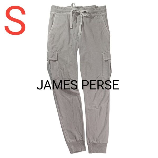 【JAMES PERSE】★ストレッチコットンパンツ★カーゴ★グレー★USA製★綿100%★レディース★Sサイズ★イージーパンツ