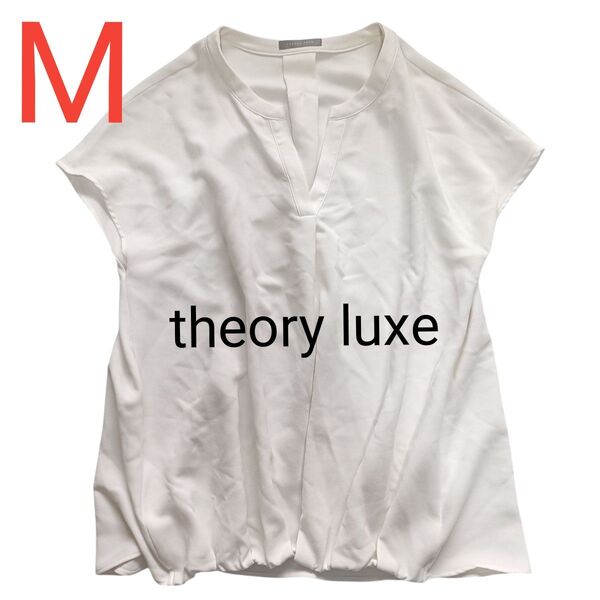 【theory luxe】フレンチスリーブ スキッパーシャツ アイボリー 春夏 シンプル 上品 着回し 白 ホワイト 日本製