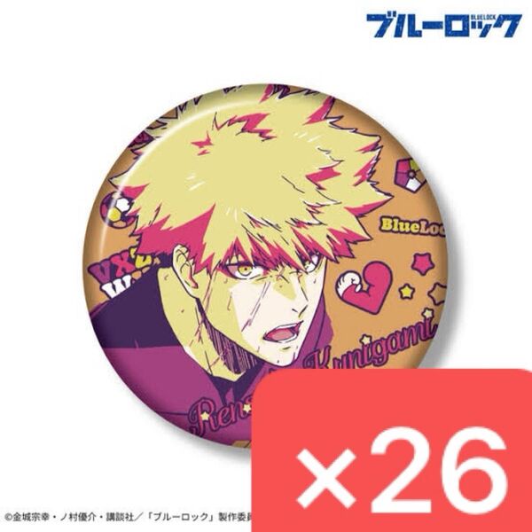 ブルーロック 國神 缶バッジ Anique 一つあたり200円以下