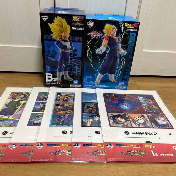 一番くじ ドラゴンボール ベジータ&ベジット おまけ付き