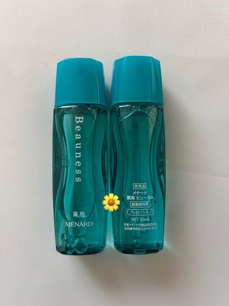 メナード 薬用ビューネ ミニボトル 30ml