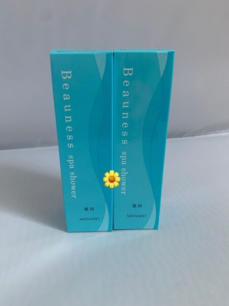 メナード薬用ビューネ スパシャワーA 60ml 2本セット