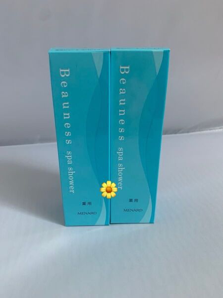 メナード薬用ビューネ スパシャワーA 60ml 2本セット