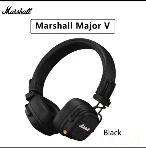 Marshall Major V ワイヤレスヘッドフォン ブラック