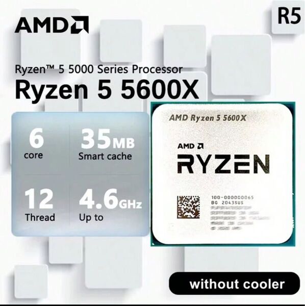 AMD Ryzen 5 5600X 6コア 12スレッド CPU