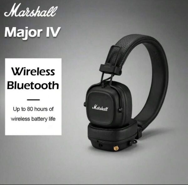 Marshall Major IV ワイヤレスヘッドフォン