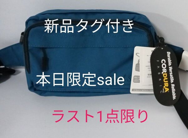 【新品未使用】Feels CORDURA ウエストポーチ ブルー