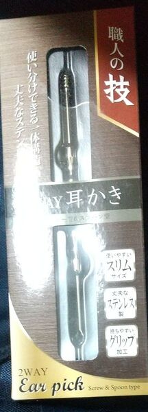丸辰 金の 耳かき 2way 職人の技31880 One Size