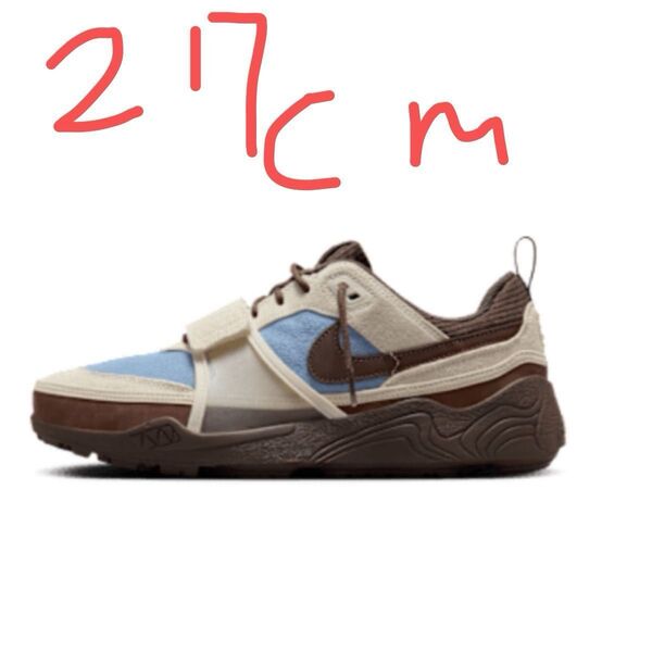 Travis Scott Nike Zoom Field Jaxx ナイキ ズームフィールド ジャックス