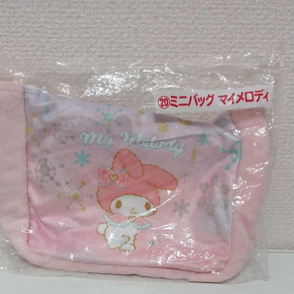 サンリオ 当たりくじ マイメロ トートバッグ ミニバッグ