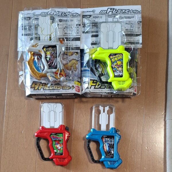 仮面ライダーエグゼイドガシャット