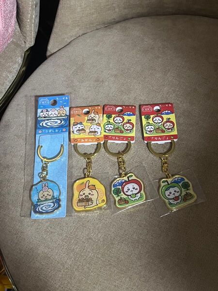 ちいかわ ご当地キーホルダー 4個セット