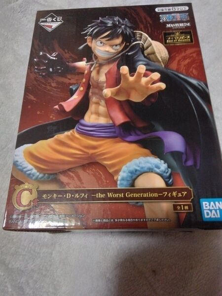 一番くじ ワンピース MASTERLISE EXPIECE C賞 モンキー・D・ルフィ フィギュア