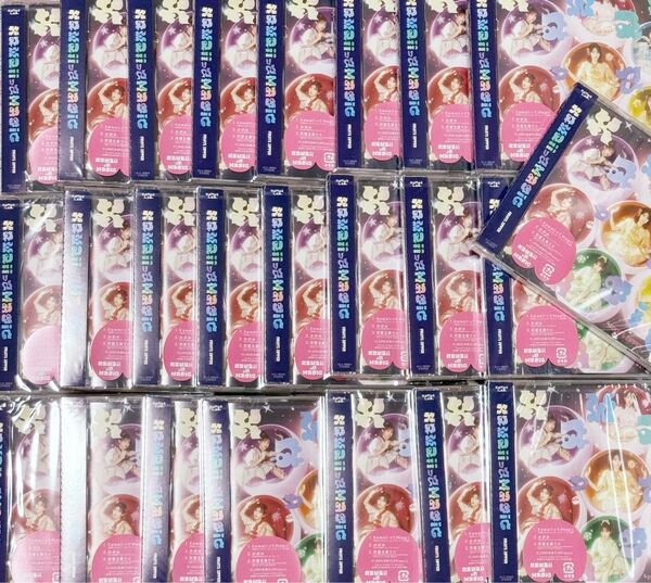 FRUITSZIPPER KawaiiってMagic CD